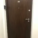 شقة Stare Miasto Swietojerska 12